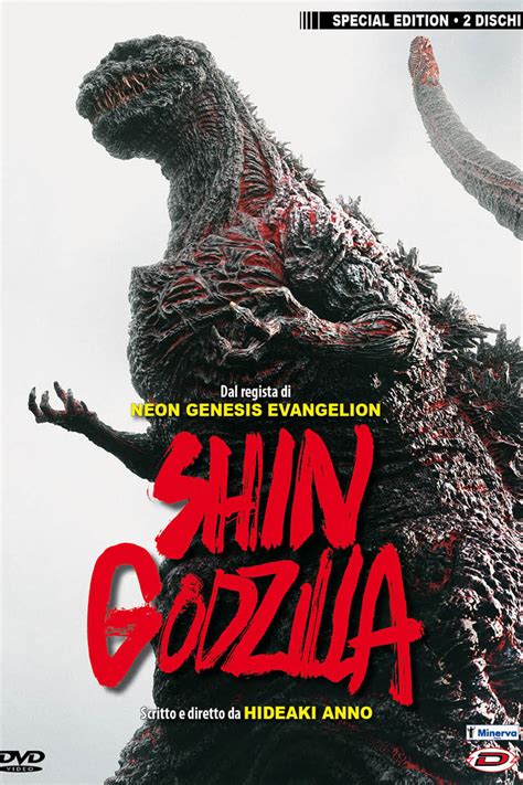 2016 godzilla movie|shin godzilla full movie free.